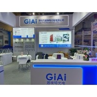激埃特光電閃耀CMEF2025上海醫(yī)博會(huì)！全球醫(yī)療光學(xué)盛宴盛大啟幕！